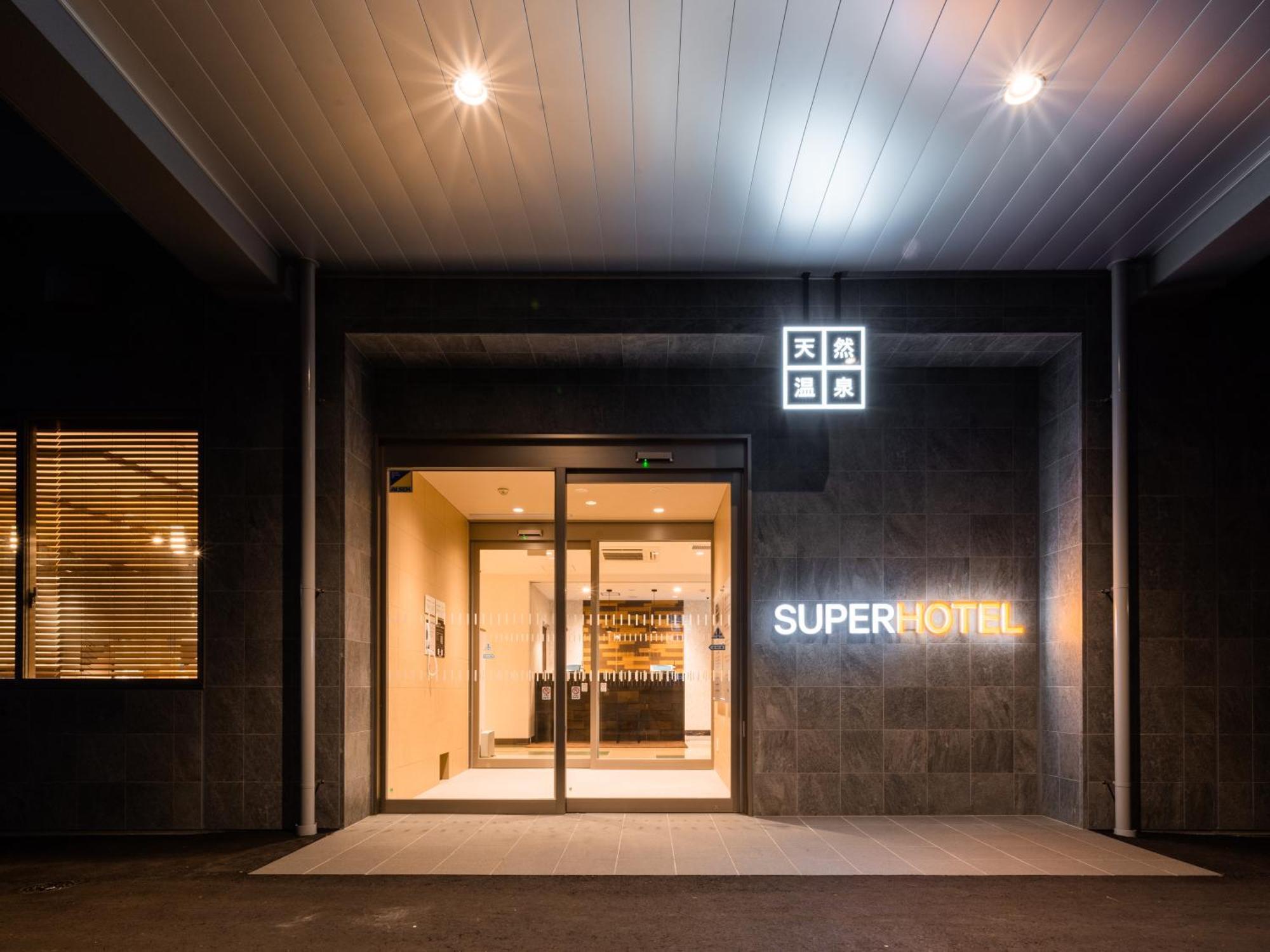 Super Hotel Yahaba Station East Exit Экстерьер фото