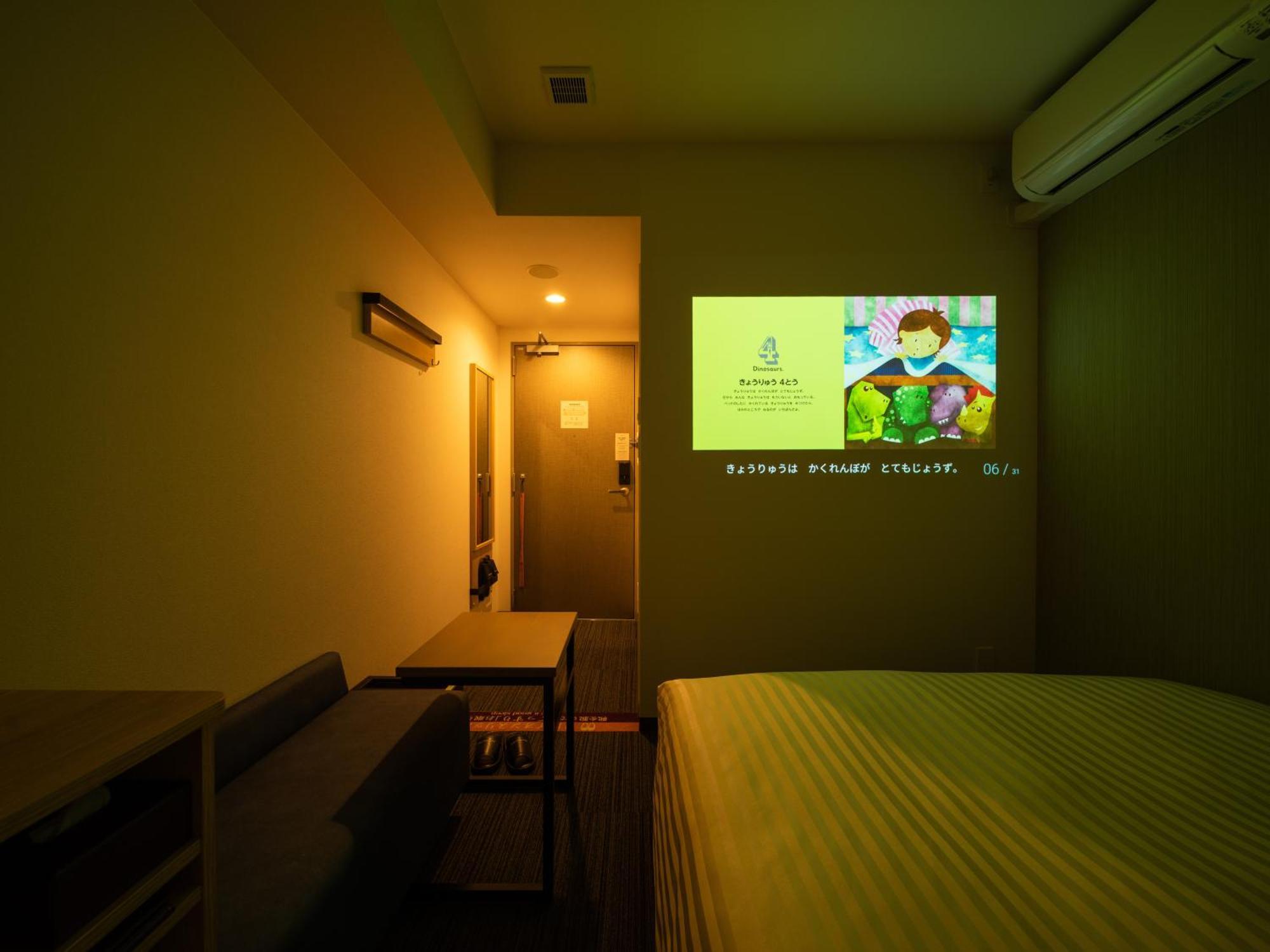 Super Hotel Yahaba Station East Exit Экстерьер фото