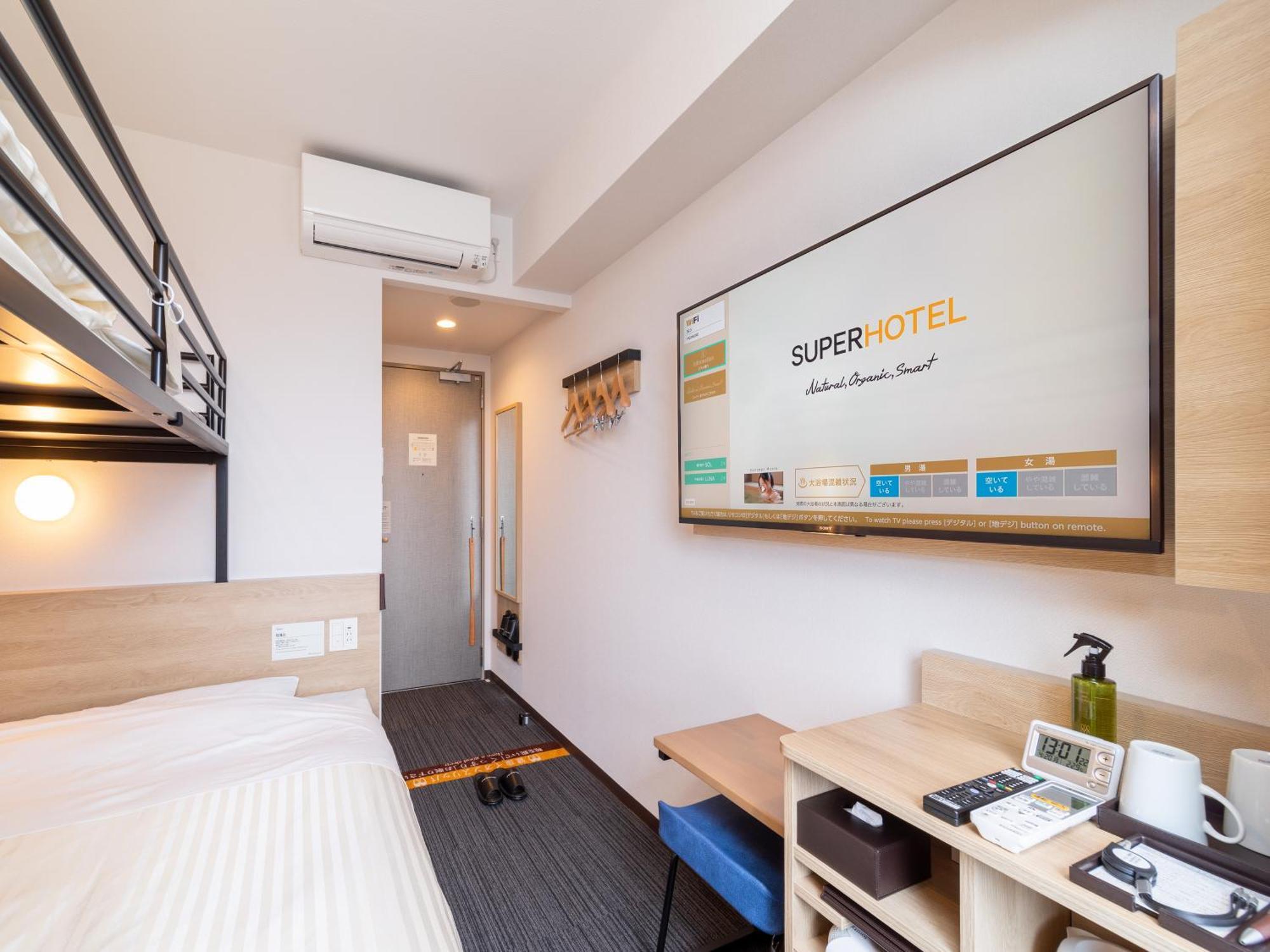Super Hotel Yahaba Station East Exit Экстерьер фото